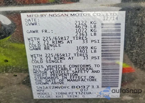 2015 Nissan Rogue S из США, поврежденный, VIN 5N1AT2MV0FC809711